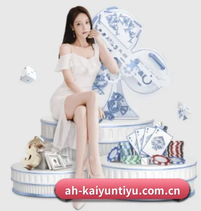 坚持做好基础的事 - kaiyun